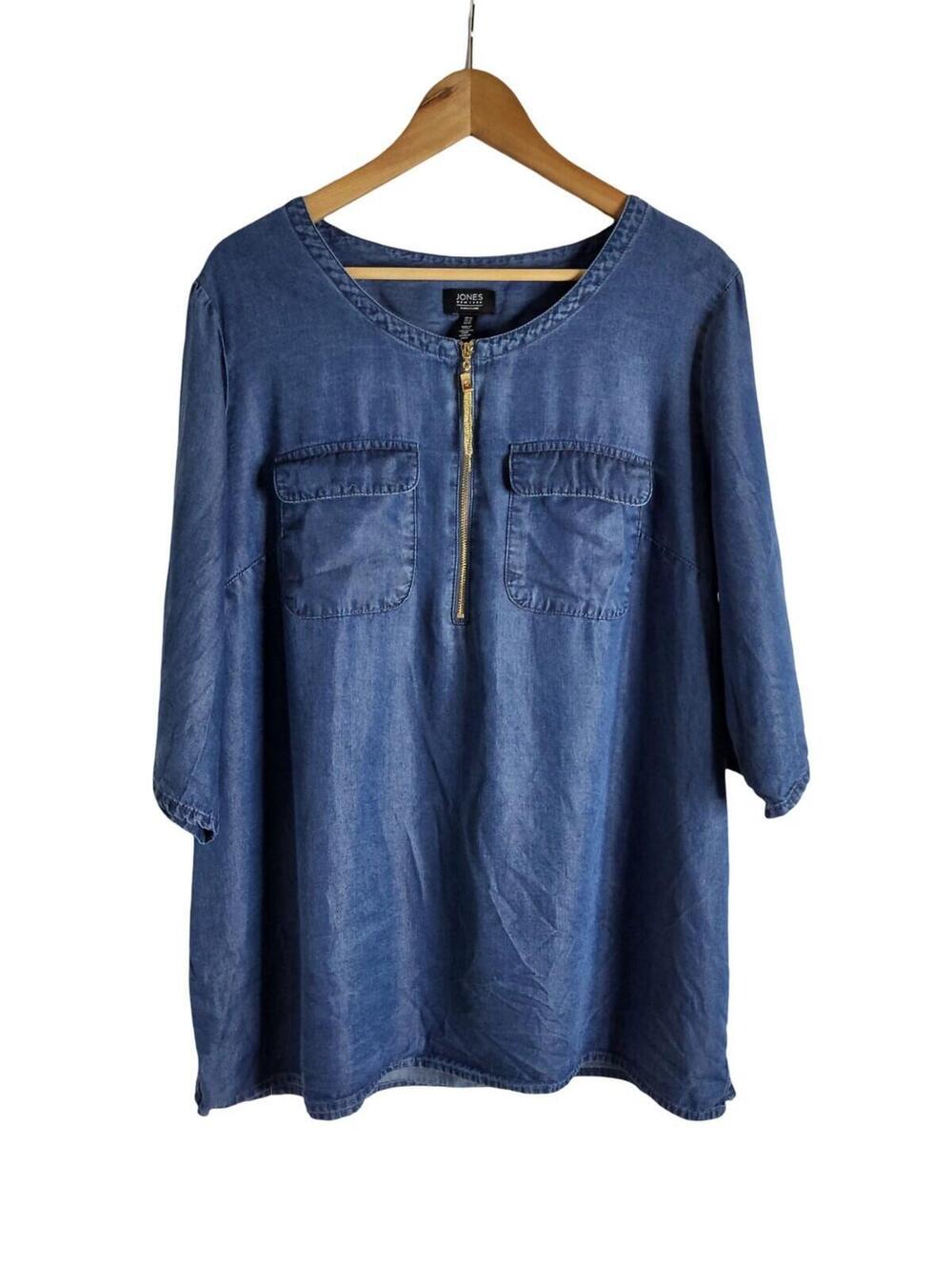 Jones New York Tencel Denim Blouse Lightweight 3/4 Sleeves Popover Size XL